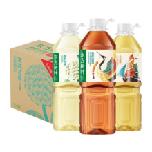 东方树叶 茉莉花茶无糖饮料335ml*12瓶22.99元（需领券）