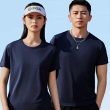 真维斯 男士 短袖速干运动短袖 任选 × 3件24.7元（需领券，合8.23元/件）