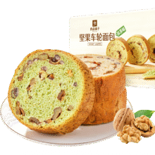 良品铺子 全麦低脂面包 500g14.9元（需领券）