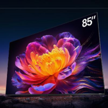 新品预售：海信电视E7Q 85英寸 信芯芯片H6超频版 黑曜屏Pro XDR5200nits8751.1元包邮（需定金）
