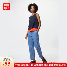 UNIQLO 优衣库 开业价 棉质牛仔松紧九分裤/水洗产品加长款 休闲百搭