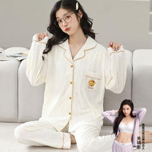 GOSO 香蜜闺秀 女士家居服套装 3133089白色 XL32.5元（需买2件，需用券）