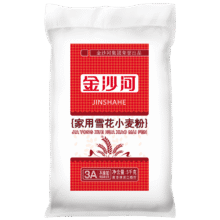金沙河 家用 雪花小麦粉 中筋面粉 5kg34.02元（合17.01元/件）