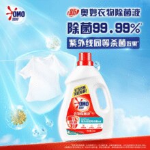 99.99%深度除菌率！OMO 奥妙 衣物除菌液 桉树白茶香型 3KG￥21.32 0.9折 比上一次爆料降低 ￥0.99