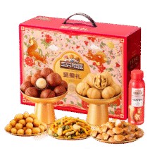 三只松鼠坚果礼盒1383g/1385g混发 零食大礼包核桃夏威夷果 中秋团购送礼79.8元（合39.9元/件）