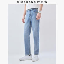 GIORDANO 佐丹奴 微弹水洗牛仔裤 后袋花设计 多色选券后79.9元