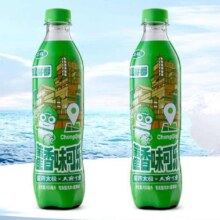重庆老字号，天府可乐 × 国药太极 藿香味可乐汽水 450mL*2瓶9.9元包邮