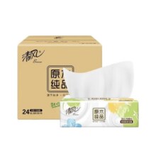 清风 就你系列卫生纸 3层100抽*24包*4件79.6元包邮（需领券，合19.9元/件）