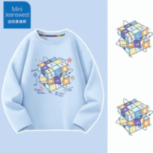 2025新款！MINI JEANSWEST迷你真维斯男童纯棉长袖t恤￥13.23