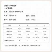 欢宠网猫咪牵引绳猫绳宠物防挣脱可调松紧背心式专用溜遛猫绳子外出用品24.9元