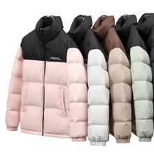 雪中飞 神价五折清仓款! 超级加厚极寒羽绒服 男女同款