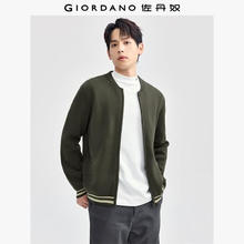 GIORDANO 佐丹奴 男士开衫毛衣/针织衫 83深绿 S券后119.9元