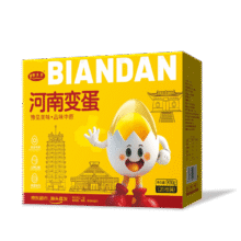 西流湖变蛋河南特产黄金鸡皮蛋20枚/盒900g源头直发17.9元