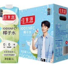 plus会员:佳果源椰子水1L*6瓶56.9元（9.48元/瓶1L）