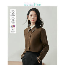 INMAN 茵曼 保温纱假两件衬衣女装长袖保暖上衣 暗咖啡 S38.5元