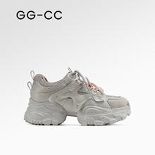 GG-CC 【星河物种】GGCC厚底老爹鞋女运动休闲鞋634元