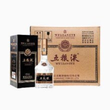 新品上市：五粮液 尊享 黑金版 2025年 52度 浓香型白酒 500ml*6瓶 整箱装7122.06元 包邮