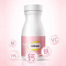 Caltrate 钙尔奇 钙片成人女性钙30粒18.9元（需换购，共24.5元）