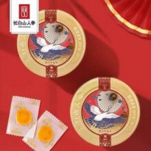 长白山人参 西洋参蜜片50g*3罐 赠50g*1罐+手提礼袋￥88.00 4.2折