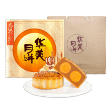华美月饼 七星伴月礼盒810g 双黄纯白莲蓉香芋红豆蓉中秋月饼礼盒 七星伴月月饼礼盒83.3元（需领券）