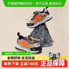 卡特兔 女童鞋春秋儿童鞋恐龙亮灯鞋女鞋子男童运动鞋 灰黑内长13-13.5cm券后41.55元