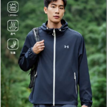 plus会员：安德玛 户外轻量连帽夹克 UPF80+防晒衣 男女同款 深海蓝 XL443.31元 包邮 （需凑单1元）