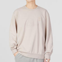 国家补贴、京东百亿补贴：adidas 阿迪达斯 男款运动休闲卫衣 IA695394.05元