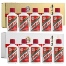 11号12点：茅台 飞天 53度 酱香型白酒 50ml*10瓶 小金条+小白条 礼盒1499元 包邮