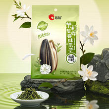 洽洽 茉莉碧螺春味瓜子独立小袋炒货休闲零食茶500kg8.13元