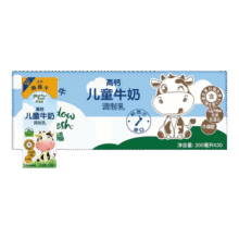 纽麦福牛奶金装跑跑牛4.2g蛋白高钙儿童奶早餐奶200ml*30盒整箱3月新到 200ml*30盒(整箱）109元 (券后省20)