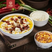 美团外卖 醉湘楼·家宴|老坛酸菜鱼+自选配菜+米饭套餐兑换券·1张18.9元（原价78元）
