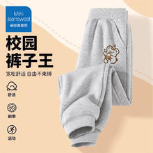 JEANSWEST 真维斯 儿童运动卫裤