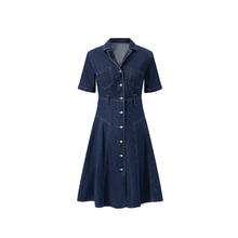 PEACEBIRD 太平鸟 女装秋季斯文牛仔连衣裙A1FAD3224 牛仔蓝 S券后77.5元