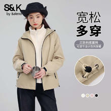 Baleno 班尼路 S&K系列外套女秋冬三防夹克宽松百搭防风保暖抗寒上衣服女装券后59.9元