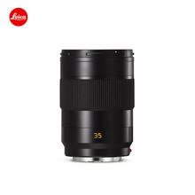 Leica 徕卡 SL镜头 APO-SL 35 f/2 ASPH.镜头 1118439630元