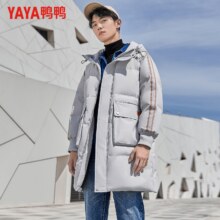 鸭鸭情侣款羽绒服男中长款连帽厚款时尚休闲青年保暖羽绒服男款149元（需领券）