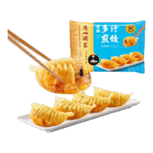 广州酒家利口福广式早茶点心虾饺包子早餐半成品速冻食品面点生鲜早点儿童 骨汤多汁煎饺(玉米猪肉)300g58元（需领券，合9.67元/件）