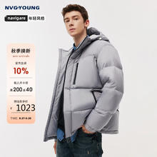 NVG·YOUNG 男士保暖鸭绒羽绒服 宽松连帽外套券后641.63元