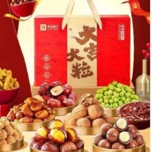 微信小程序：良品铺子 坚果礼盒 每日坚果零食大礼包 10袋29.9元（微信小程序购券到手24.9元）