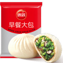 思念 香菇青菜早餐包800g*8件8.63元/件 (共69元)
