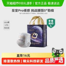 ASICS 亚瑟士 真七折！短款轻量222g超高充绒泡芙羽绒服 男女同款！279.3元