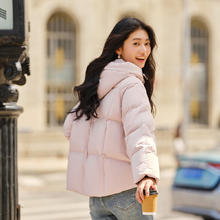 Semir 森马 陈都灵商场同款轻松羽绒服159.5元