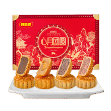 好想你月饼礼盒8枚/盒480g中秋商务送礼三件74.7元（需领券，合24.9元/件）