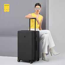 LEVEL8 地平线8号 PC拉杆箱 LA-1689-14T00 气质灰 26英寸569元