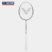 VICTOR 威克多 胜利TK-15羽毛球拍 TK-15 II 4u（穿线请联系客服）券后283.73元