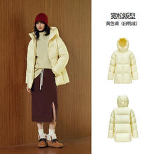 限移动端：Semir 森马 女士羽绒服 10-9725113003379元淘金币最高抵扣16.77元