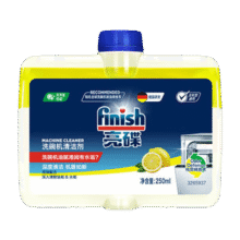 亮碟（finish）洗碗机清洁剂洗碗机专用机体清洁剂块深层去油污祛味内壁洗涤剂 （机体清洁剂*4）143.1元 (每满139减30,券后省0.9)