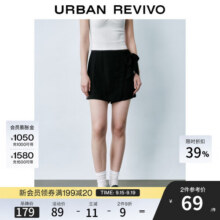 UR2025夏季新款女装立体蝴蝶结装饰裙裤造型短裤UYY650040 黑色 XXS66.8元 (满2件9折,券后省0.75)