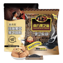 南方黑芝麻糊原味糊/无糖糊+核桃黑豆黑芝麻粉820g 黑芝麻粉 420g*1袋 +400g原味糊31.9元 (券后省28,月销2000+)