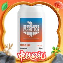 鹦鹉犬 雷鸟明亮IPA啤酒 330mL 1罐 新西兰进口20元